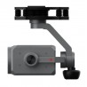 Kamera E30Z z zoomem optycznym 30X dla Yuneec H520